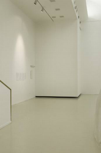 Stairway, 2011